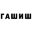МДМА VHQ GHOUSTYGHOST