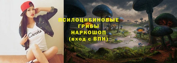 кокаин перу Белокуриха