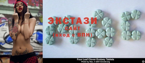 прущие грибы Белоозёрский