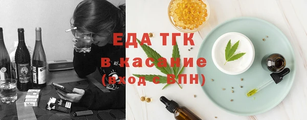 кокаин перу Белокуриха
