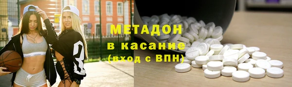 кокаин перу Белокуриха