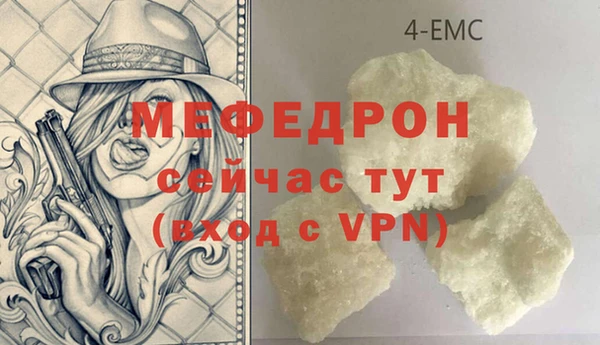 кокаин перу Белокуриха