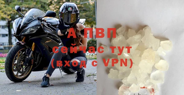 кокаин перу Белокуриха