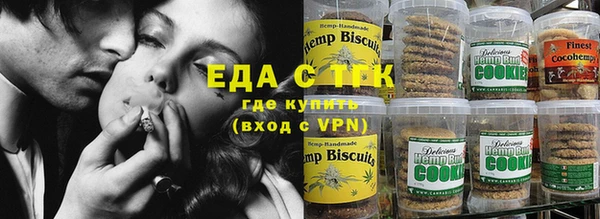 прущие грибы Белоозёрский