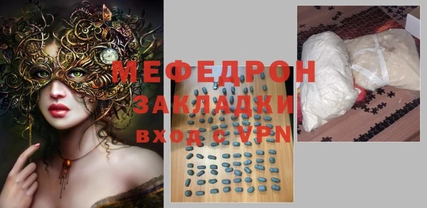 марки nbome Богданович