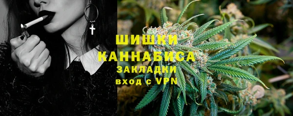 кокаин перу Белокуриха