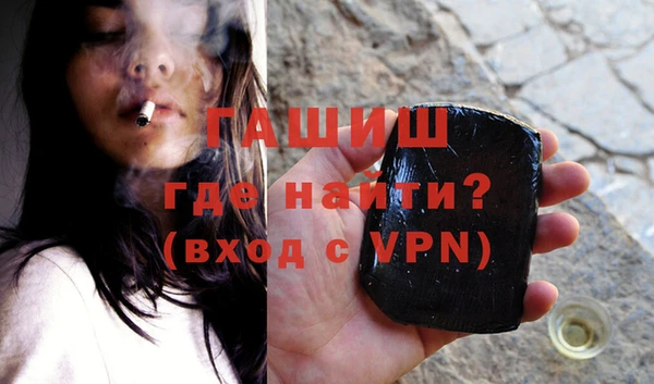 марки nbome Богданович