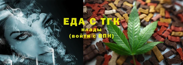 кокаин перу Белокуриха