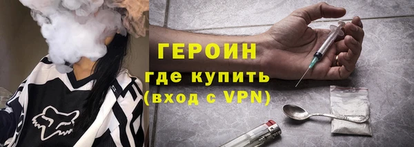 прущие грибы Белоозёрский